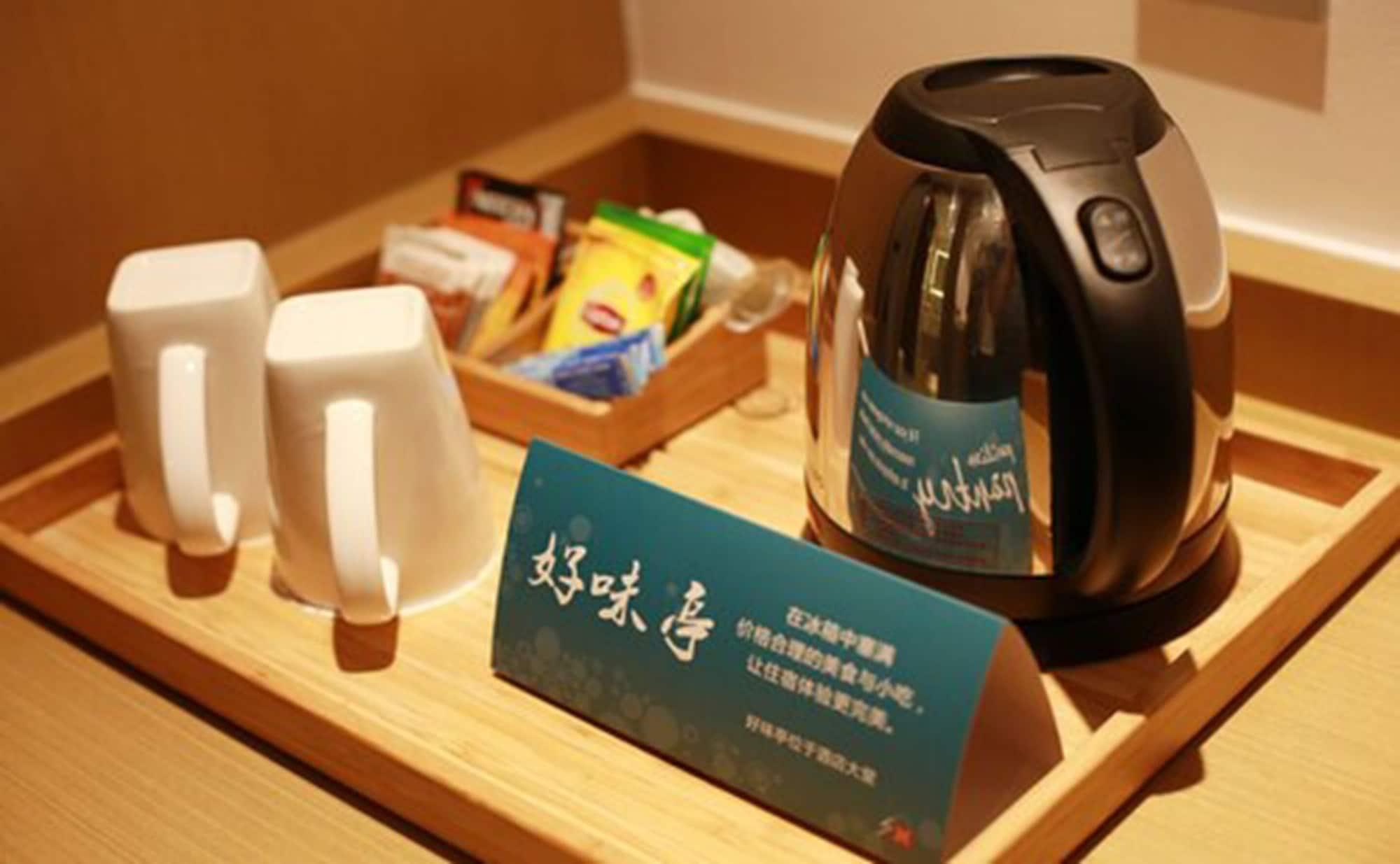Hilton Garden Inn Foshan Bagian luar foto